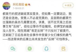 娱乐圈吃瓜运营模式有哪些,揭秘幕后攻略与热门事件幕后真相