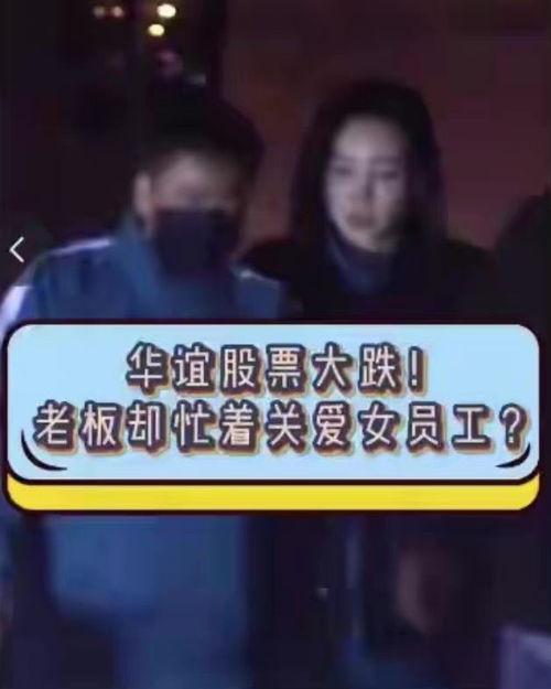 于文文吃瓜爆料,于文文吃瓜爆料，揭开明星背后真相